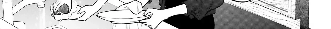 Read Or, My Great Detective chapter 6 image 7 on Lezhin