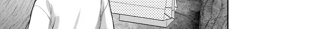 Read Or, My Great Detective chapter 6 image 9 on Lezhin
