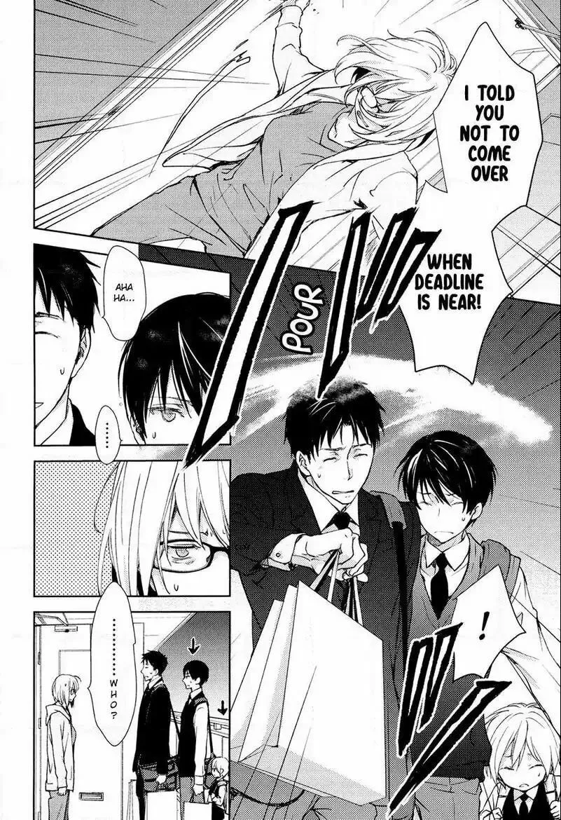Read Or Something Like It chapter 1 image 10 on Lezhin