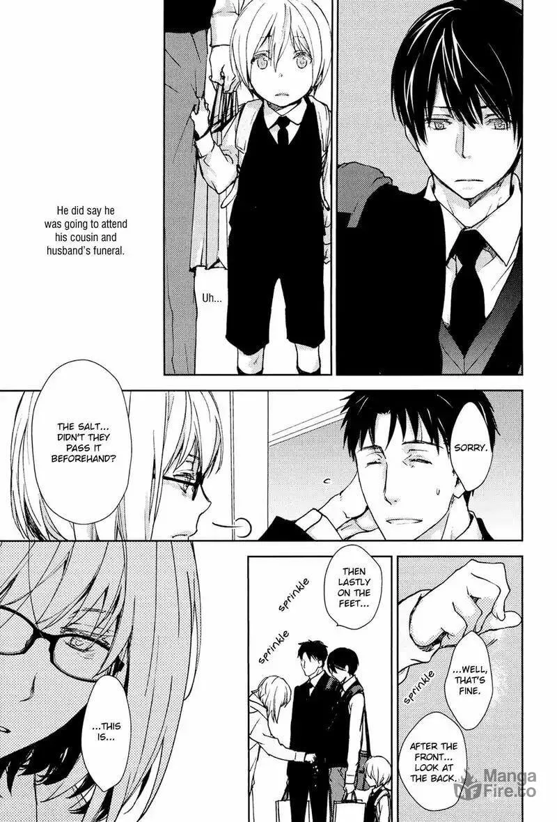 Read Or Something Like It chapter 1 image 11 on Lezhin