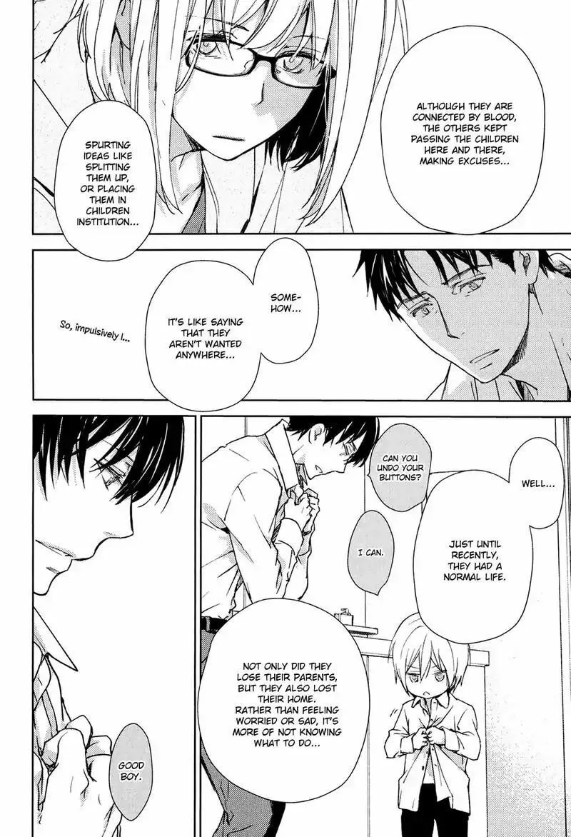 Read Or Something Like It chapter 1 image 16 on Lezhin
