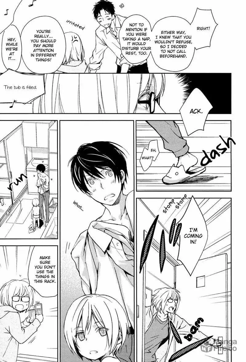Read Or Something Like It chapter 1 image 17 on Lezhin