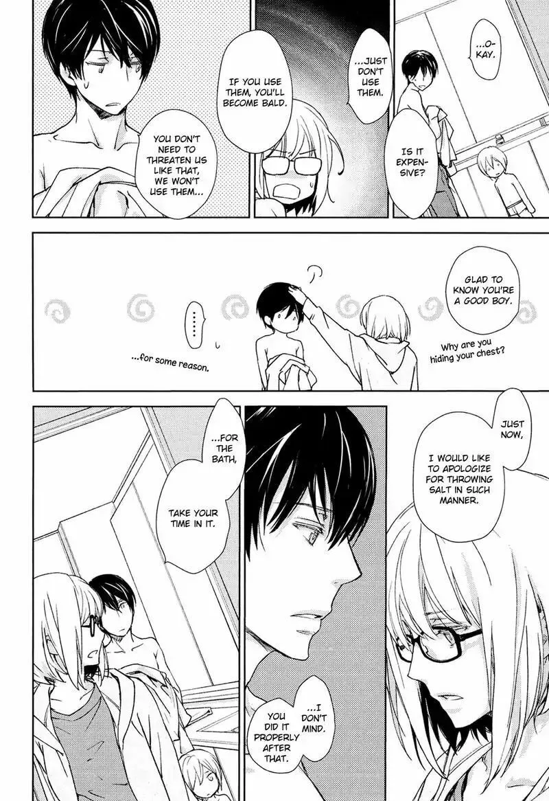 Read Or Something Like It chapter 1 image 18 on Lezhin