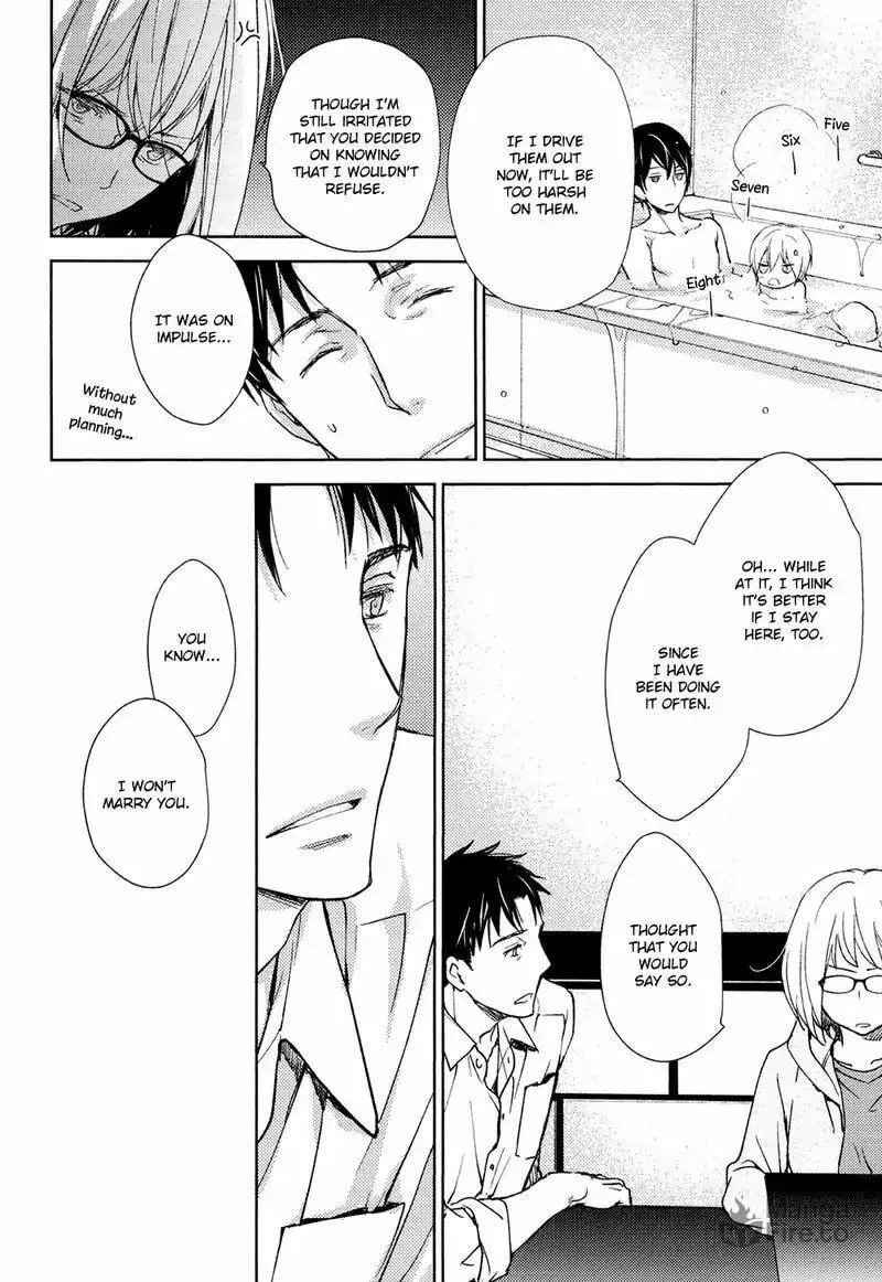 Read Or Something Like It chapter 1 image 20 on Lezhin