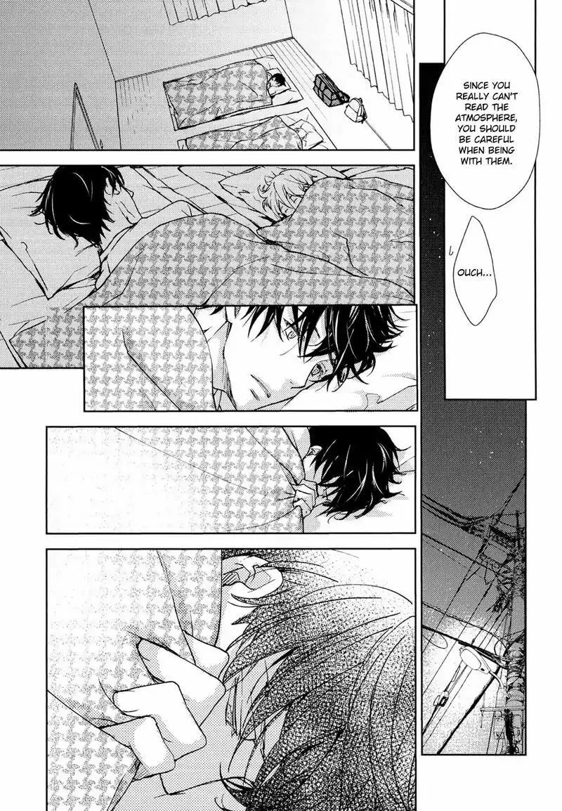 Read Or Something Like It chapter 1 image 28 on Lezhin