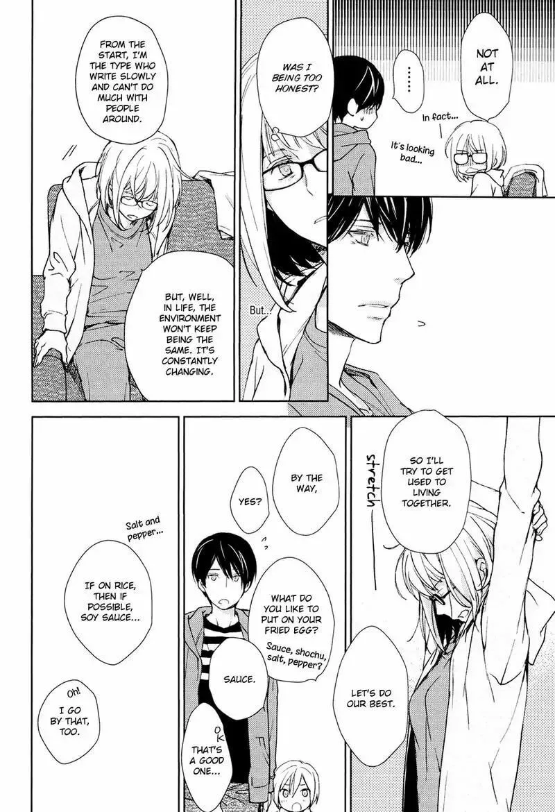 Read Or Something Like It chapter 1 image 30 on Lezhin