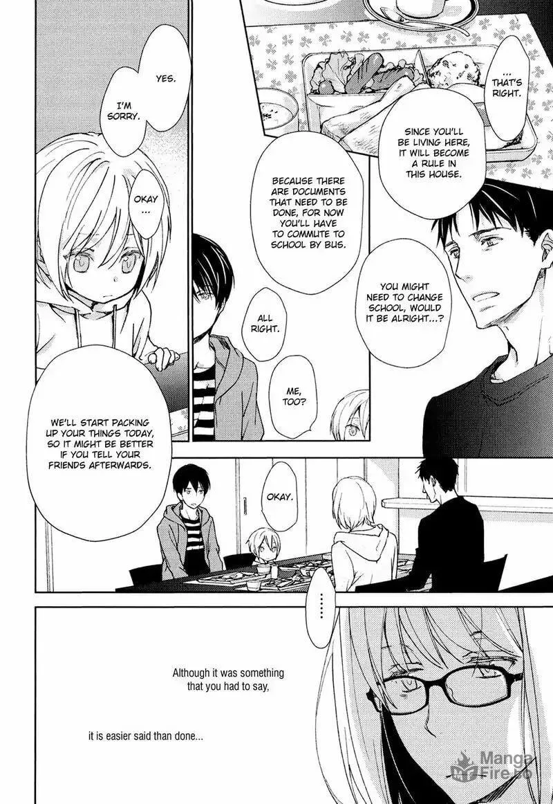 Read Or Something Like It chapter 1 image 32 on Lezhin