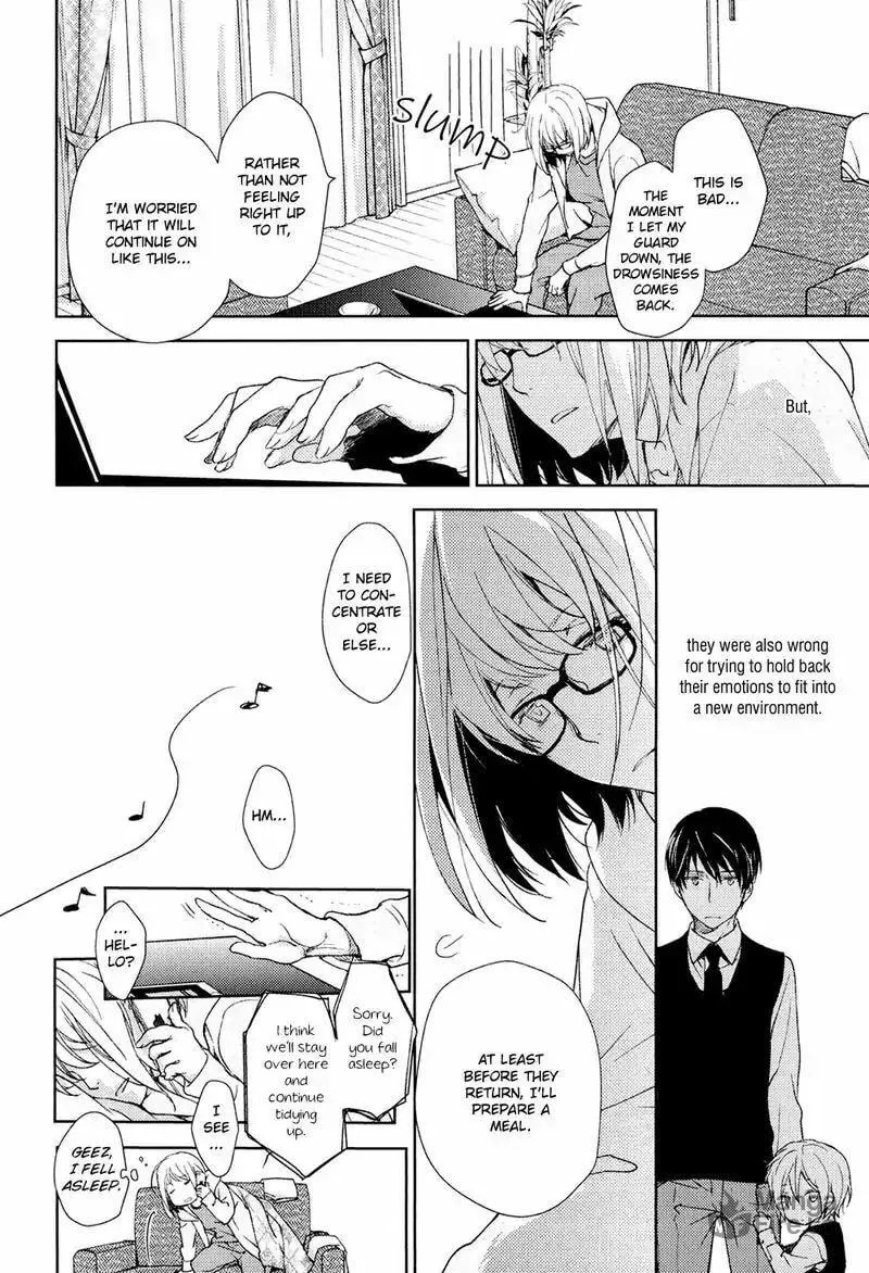 Read Or Something Like It chapter 1 image 34 on Lezhin