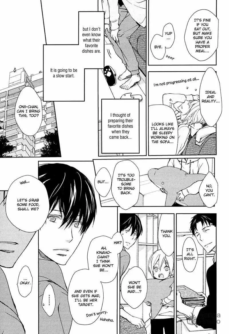 Read Or Something Like It chapter 1 image 35 on Lezhin