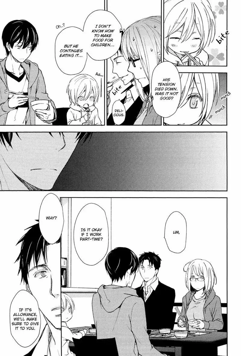 Read Or Something Like It chapter 1 image 37 on Lezhin