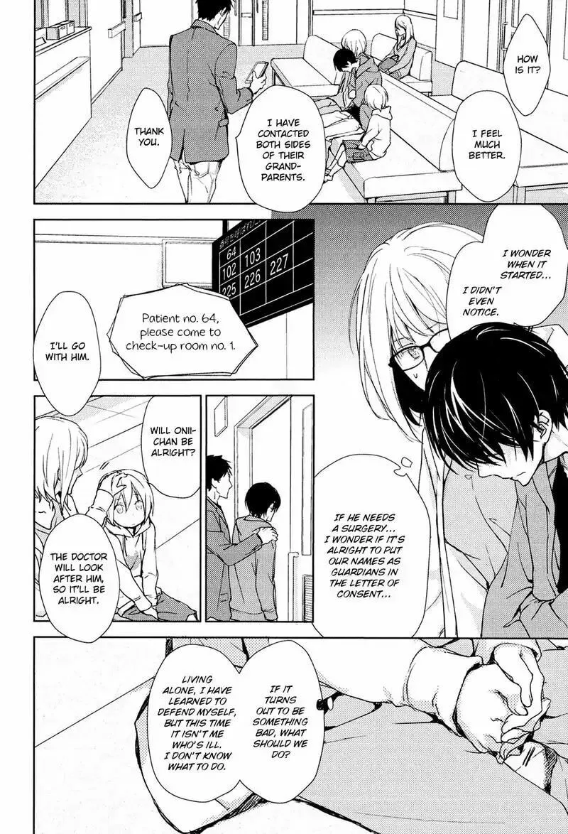 Read Or Something Like It chapter 1 image 42 on Lezhin