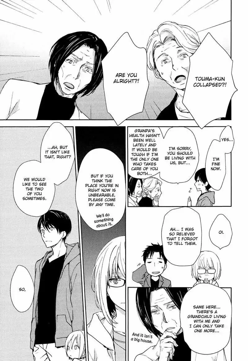 Read Or Something Like It chapter 1 image 45 on Lezhin
