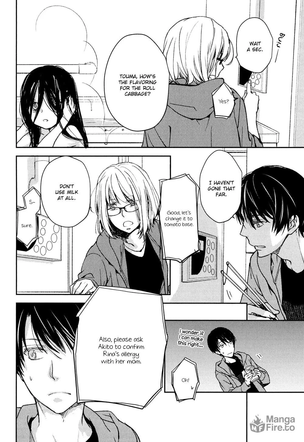 Read Or Something Like It chapter 10 image 11 on Lezhin
