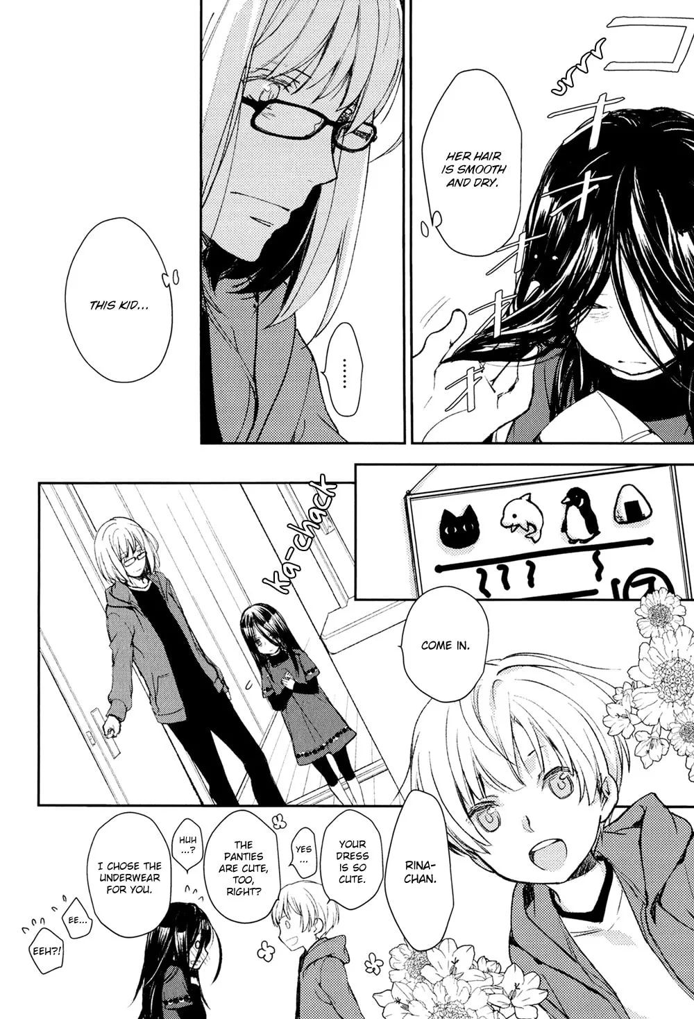 Read Or Something Like It chapter 10 image 13 on Lezhin