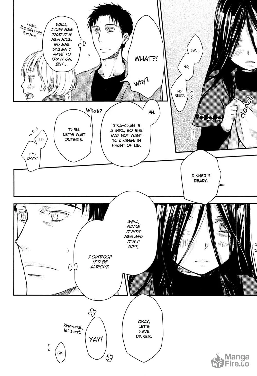 Read Or Something Like It chapter 10 image 17 on Lezhin