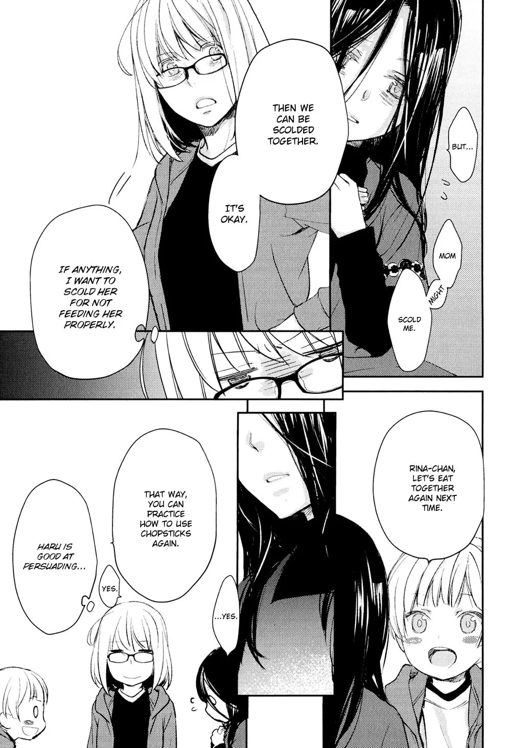 Read Or Something Like It chapter 10 image 28 on Lezhin