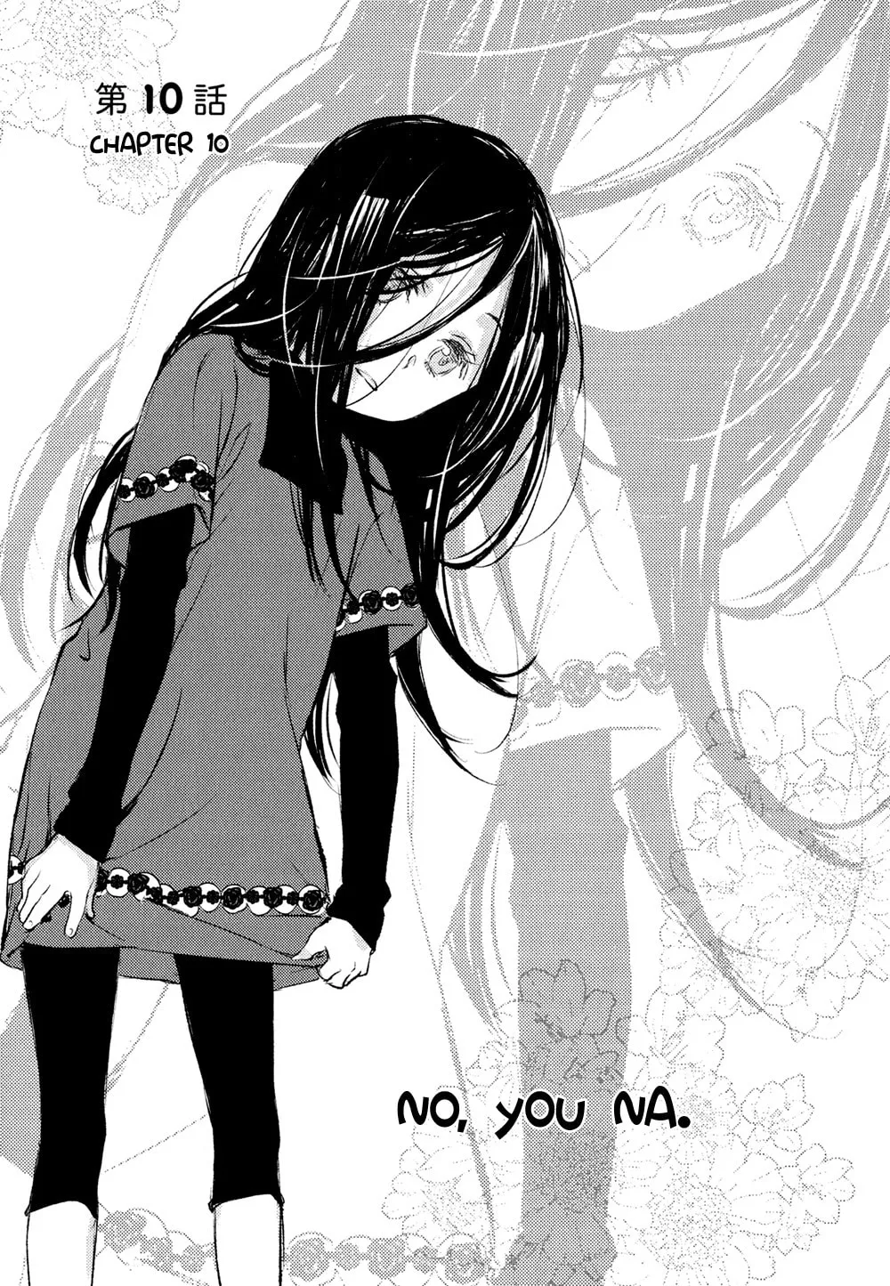 Read Or Something Like It chapter 10 image 6 on Lezhin