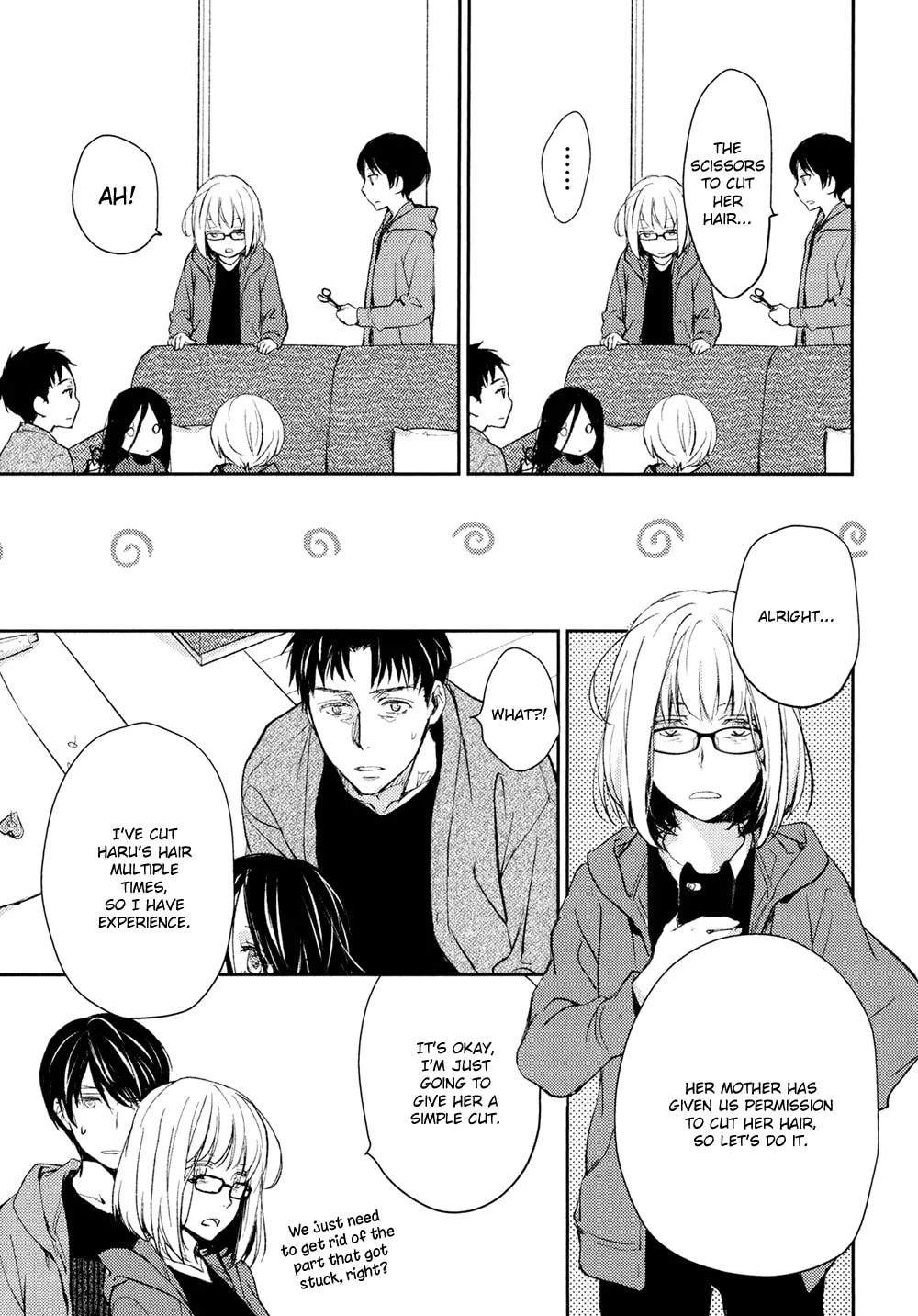 Read Or Something Like It chapter 11 image 10 on Lezhin