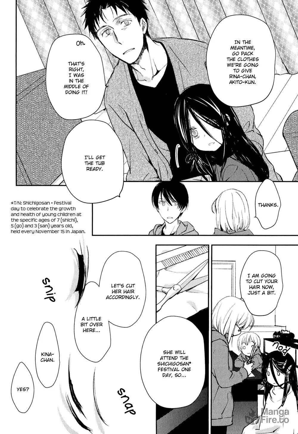 Read Or Something Like It chapter 11 image 11 on Lezhin
