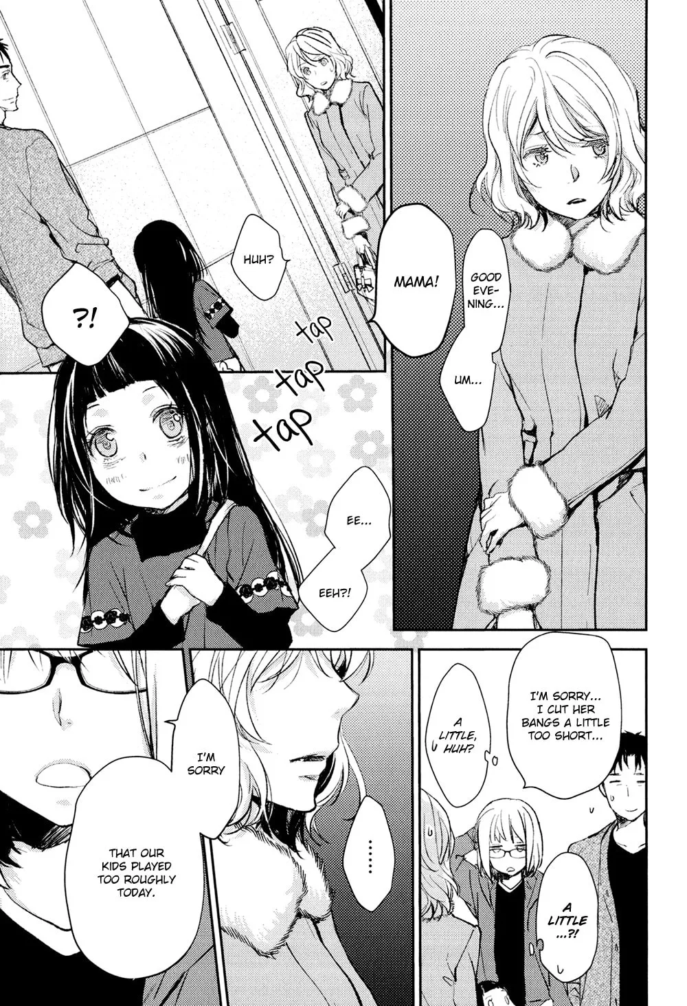 Read Or Something Like It chapter 11 image 18 on Lezhin