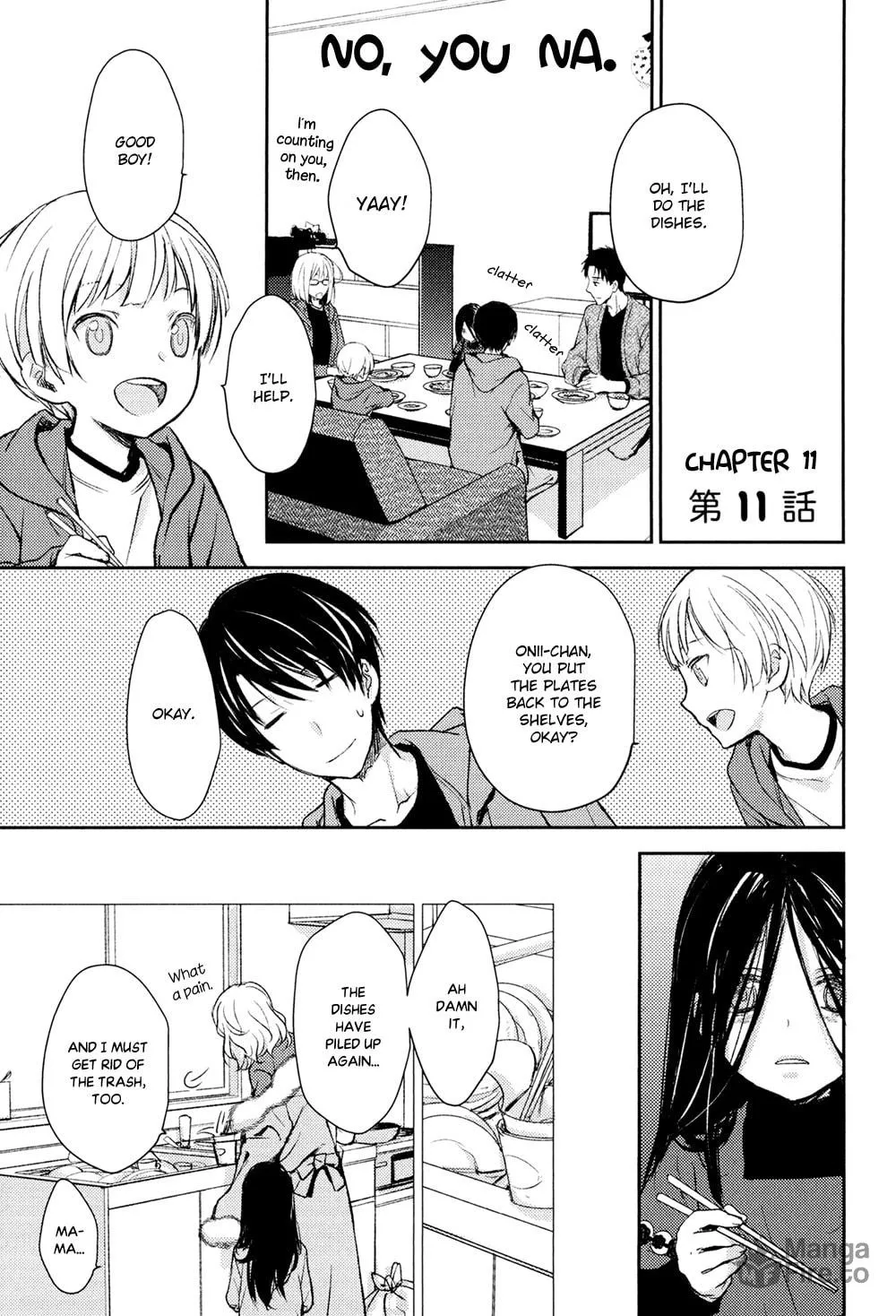 Read Or Something Like It chapter 11 image 2 on Lezhin