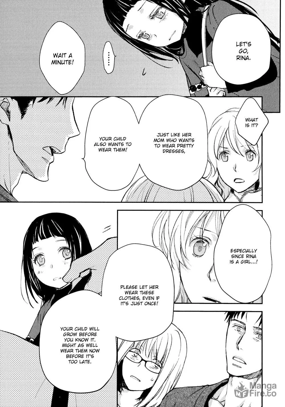 Read Or Something Like It chapter 11 image 20 on Lezhin