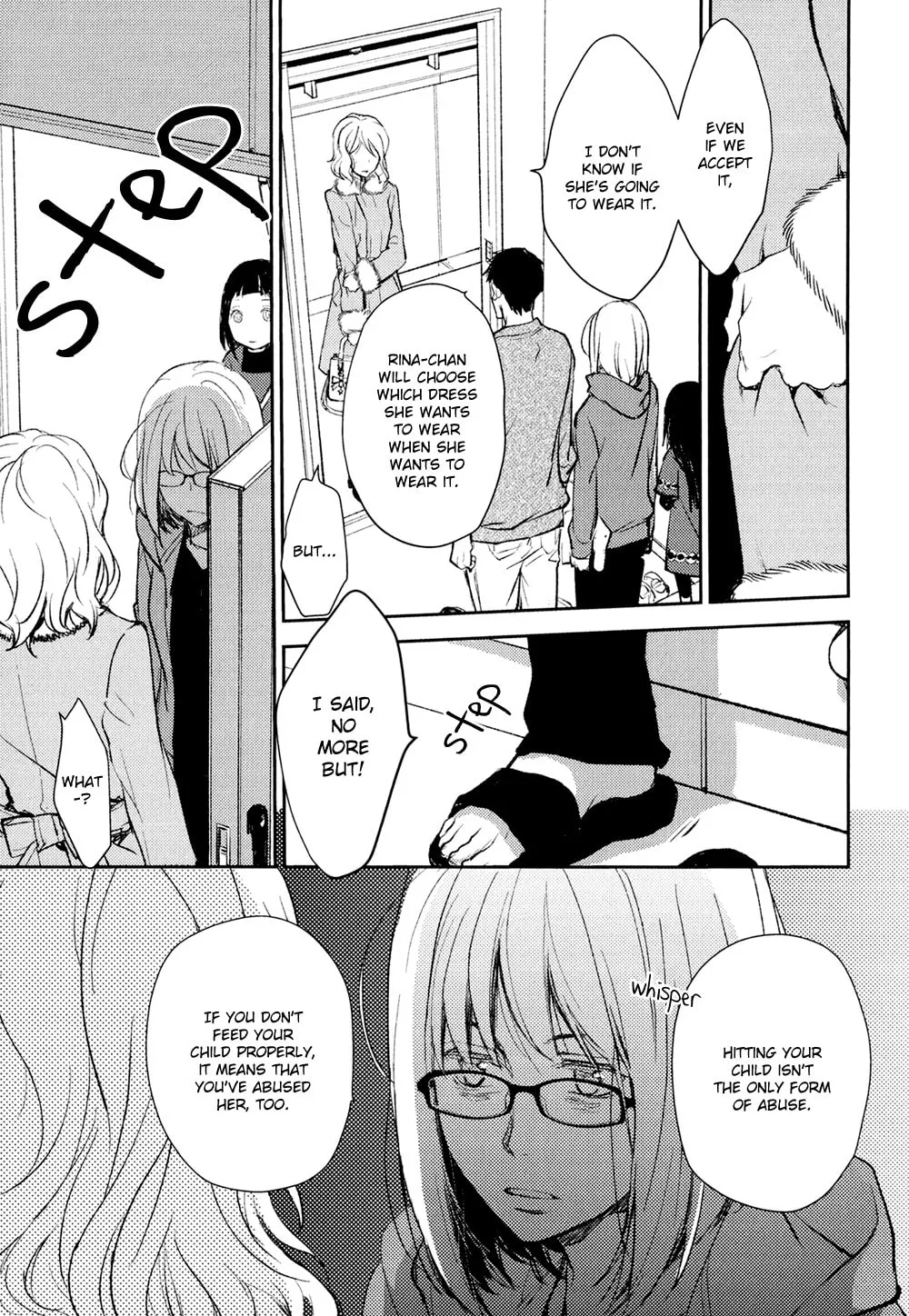 Read Or Something Like It chapter 11 image 22 on Lezhin