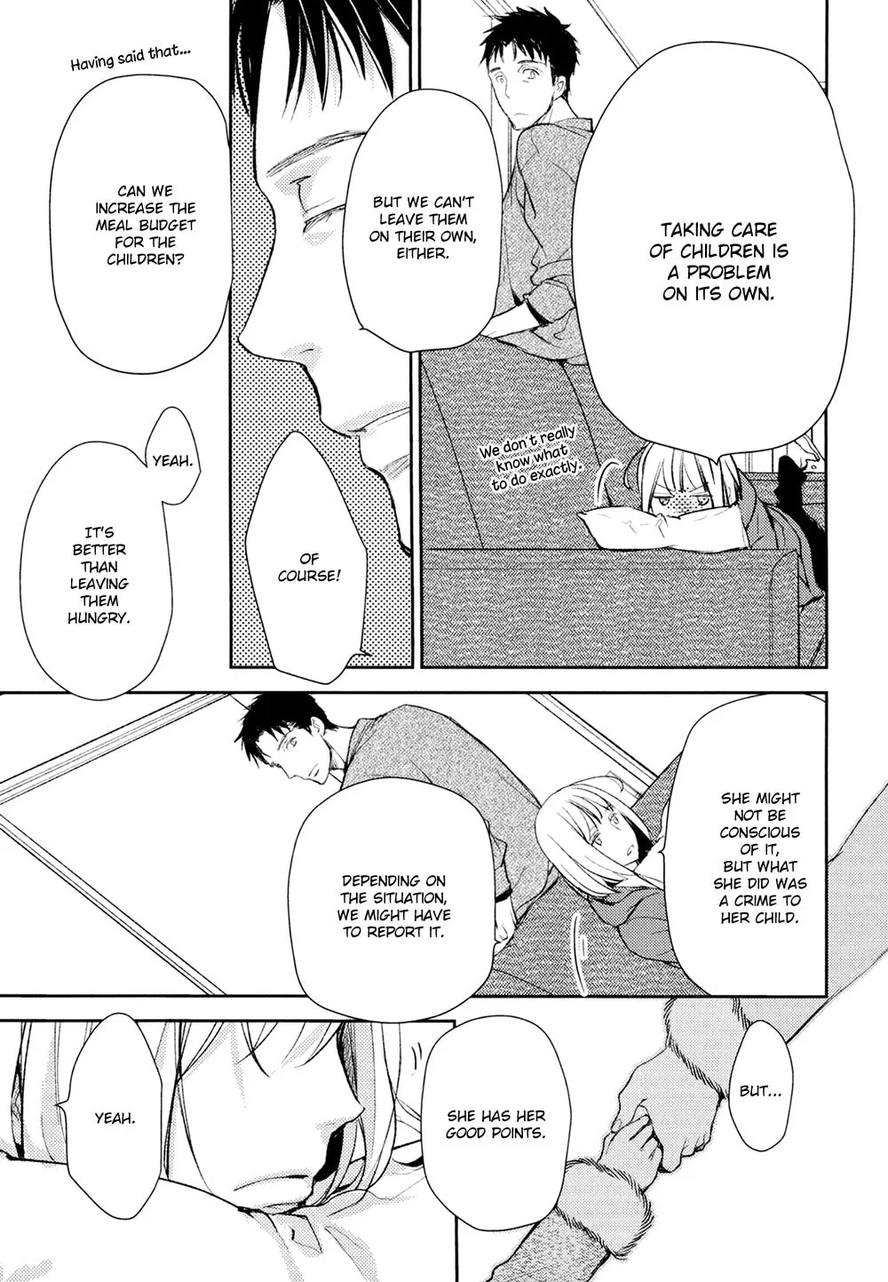 Read Or Something Like It chapter 11 image 30 on Lezhin