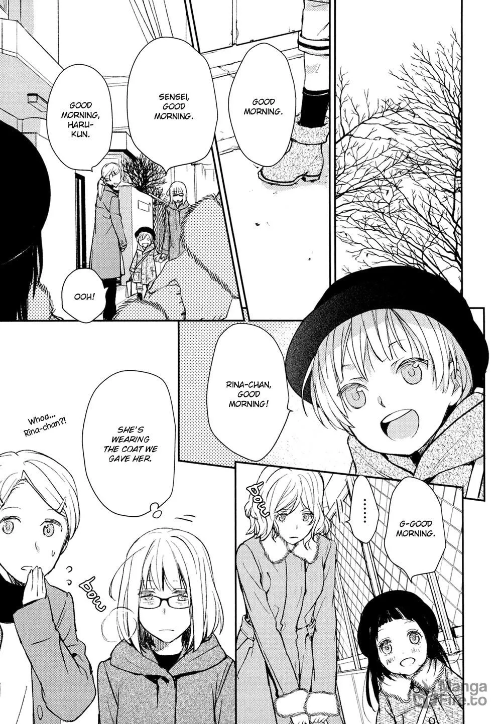 Read Or Something Like It chapter 11 image 32 on Lezhin