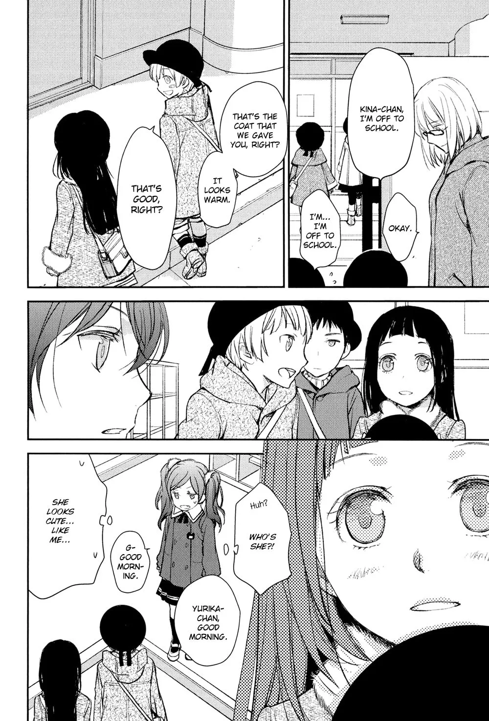 Read Or Something Like It chapter 11 image 33 on Lezhin