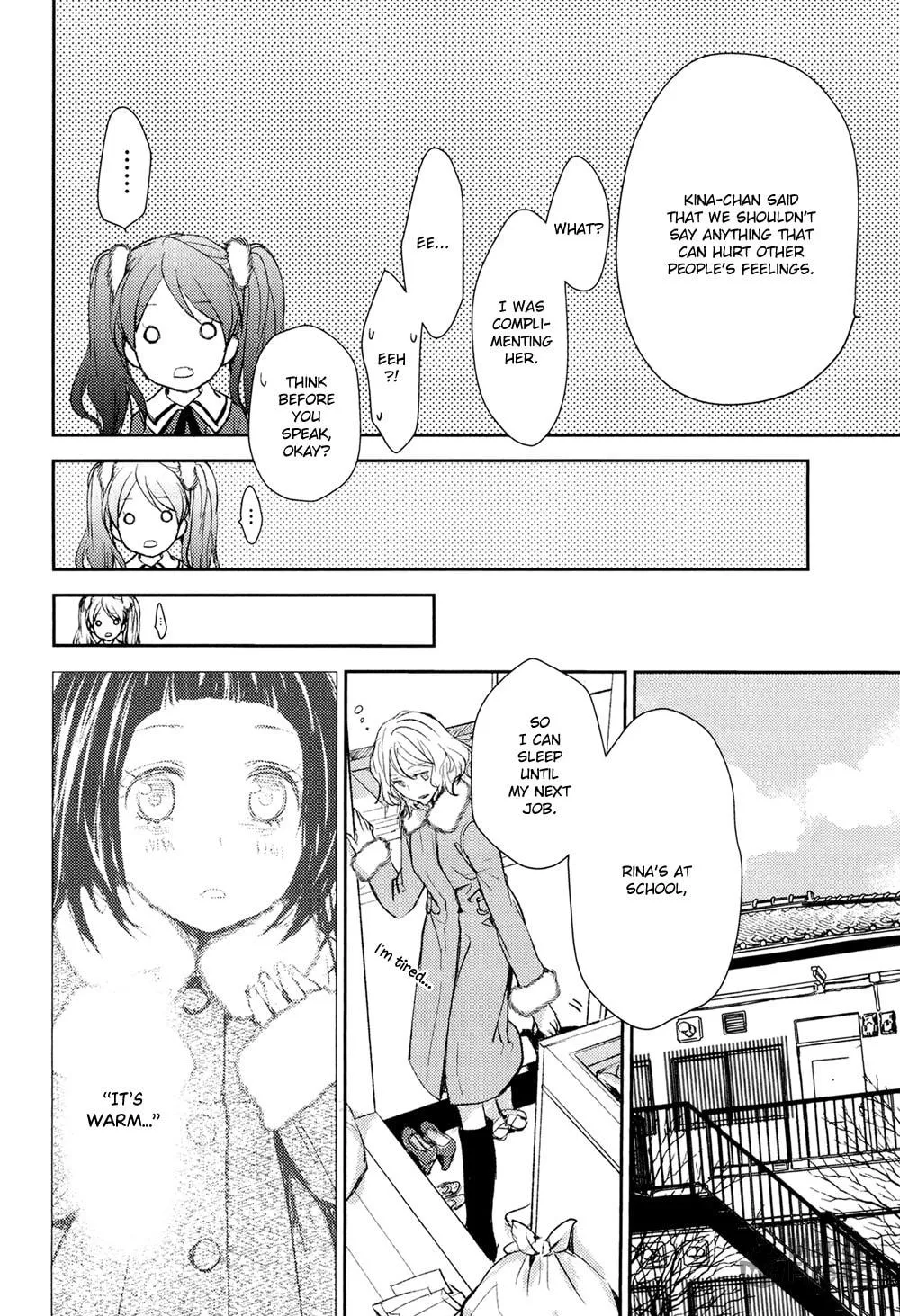 Read Or Something Like It chapter 11 image 35 on Lezhin