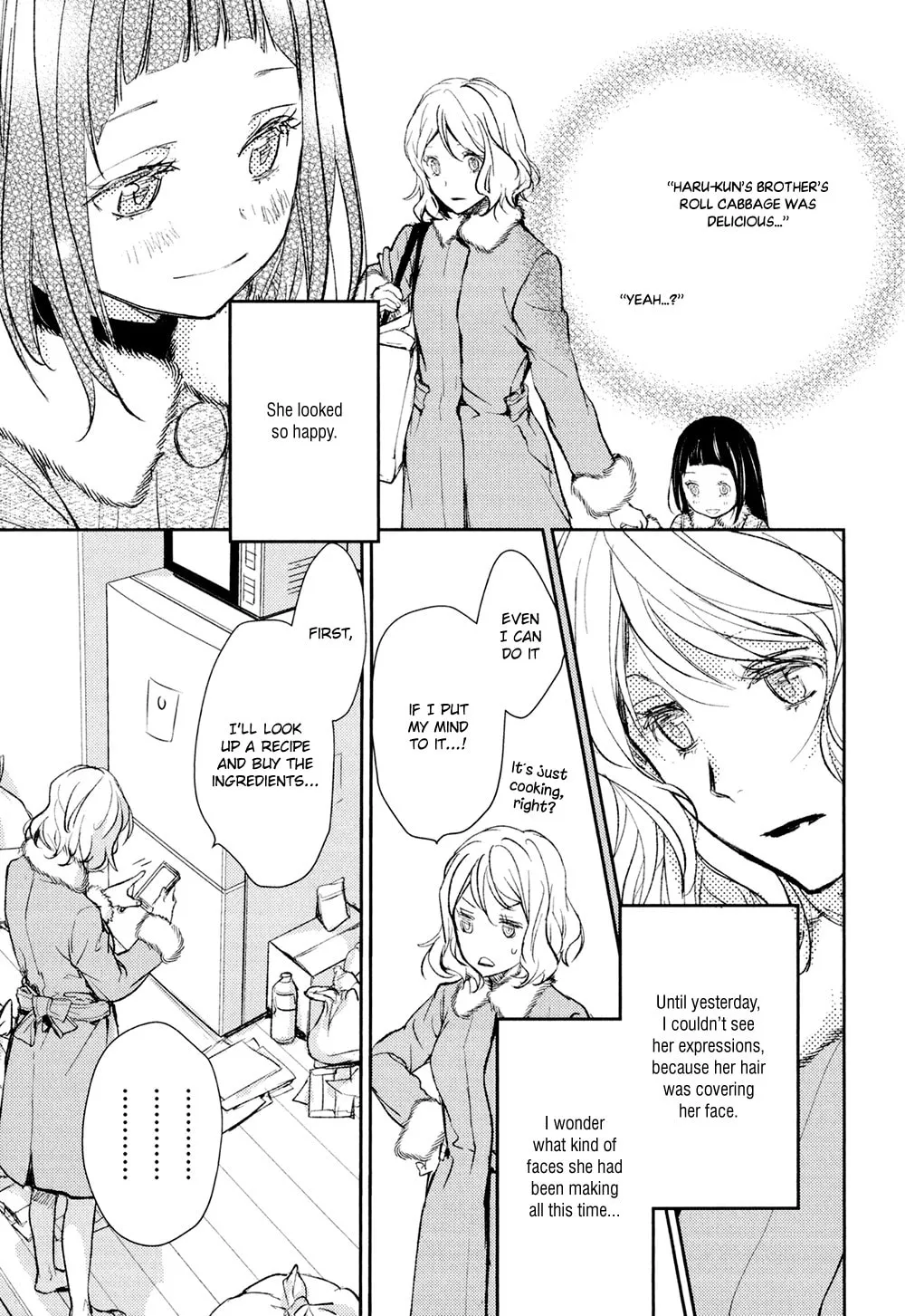 Read Or Something Like It chapter 11 image 36 on Lezhin