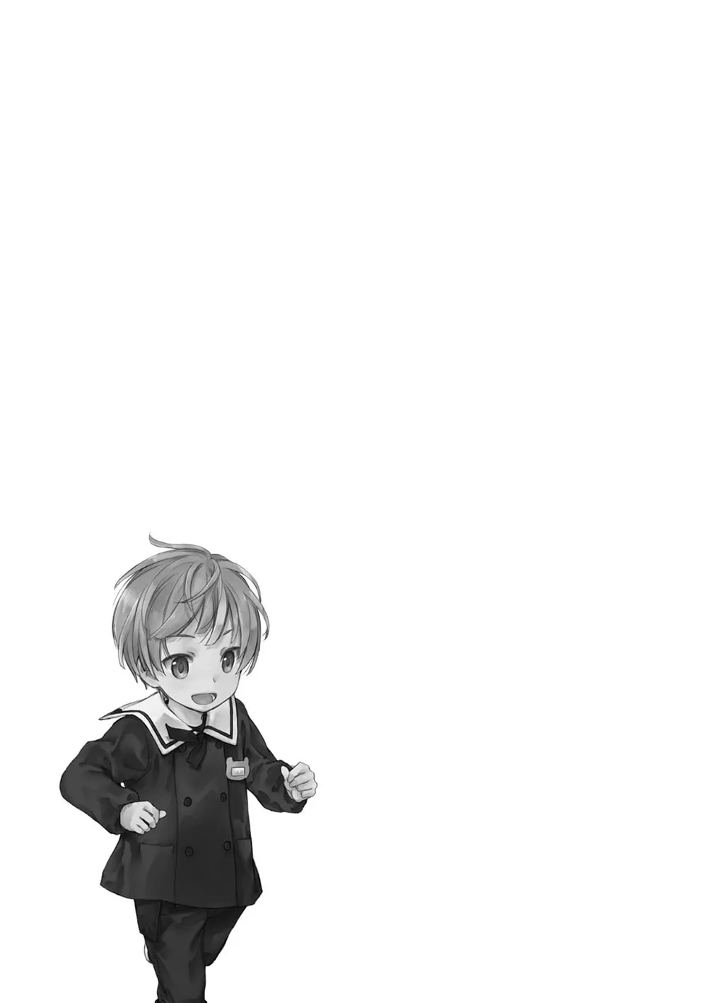Read Or Something Like It chapter 11 image 40 on Lezhin