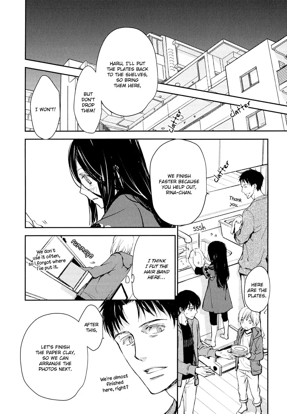 Read Or Something Like It chapter 11 image 6 on Lezhin
