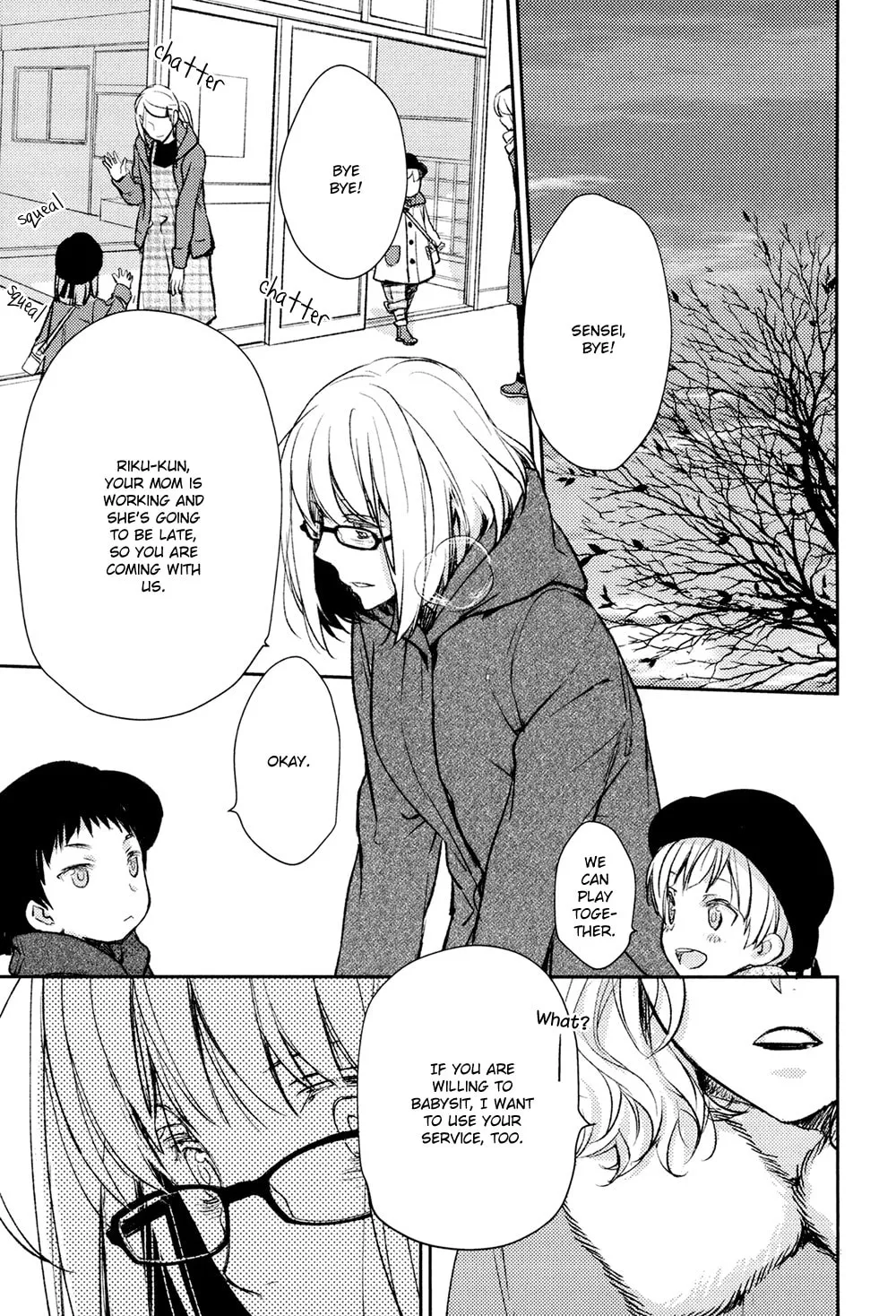 Read Or Something Like It chapter 12 image 10 on Lezhin