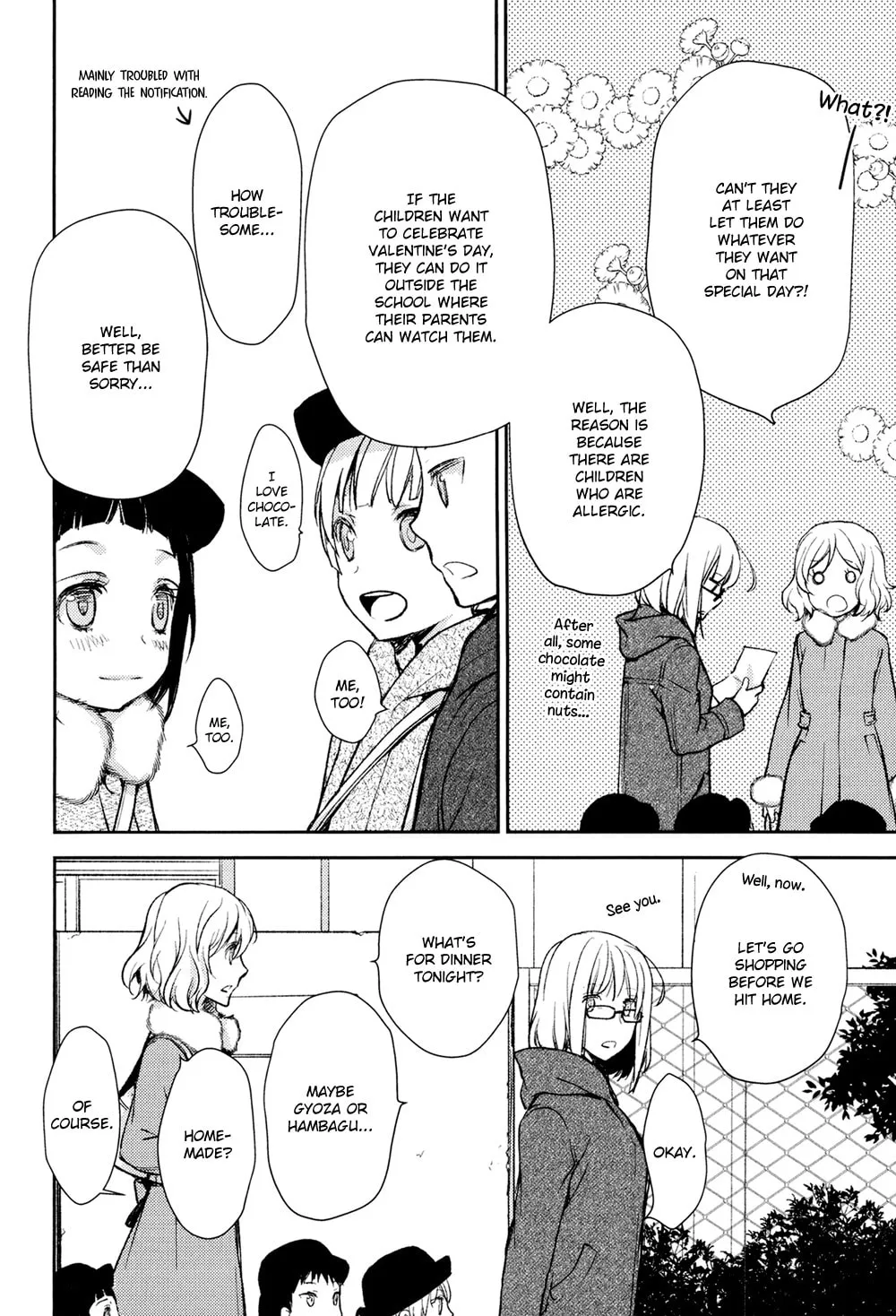 Read Or Something Like It chapter 12 image 13 on Lezhin