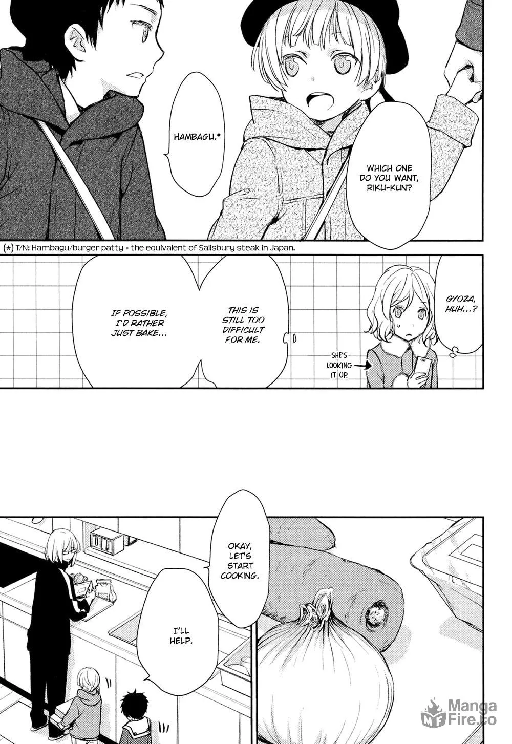 Read Or Something Like It chapter 12 image 14 on Lezhin