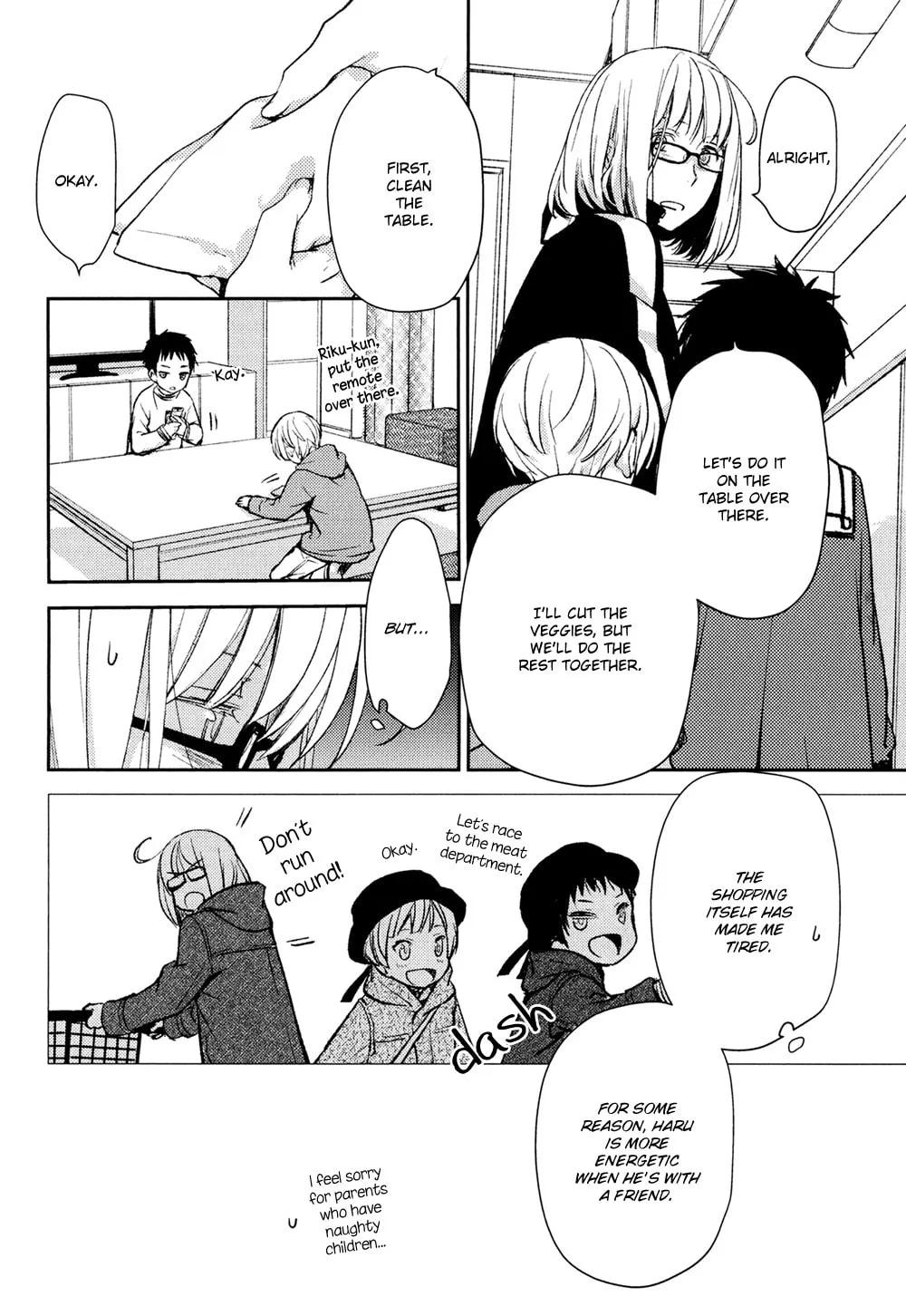 Read Or Something Like It chapter 12 image 15 on Lezhin