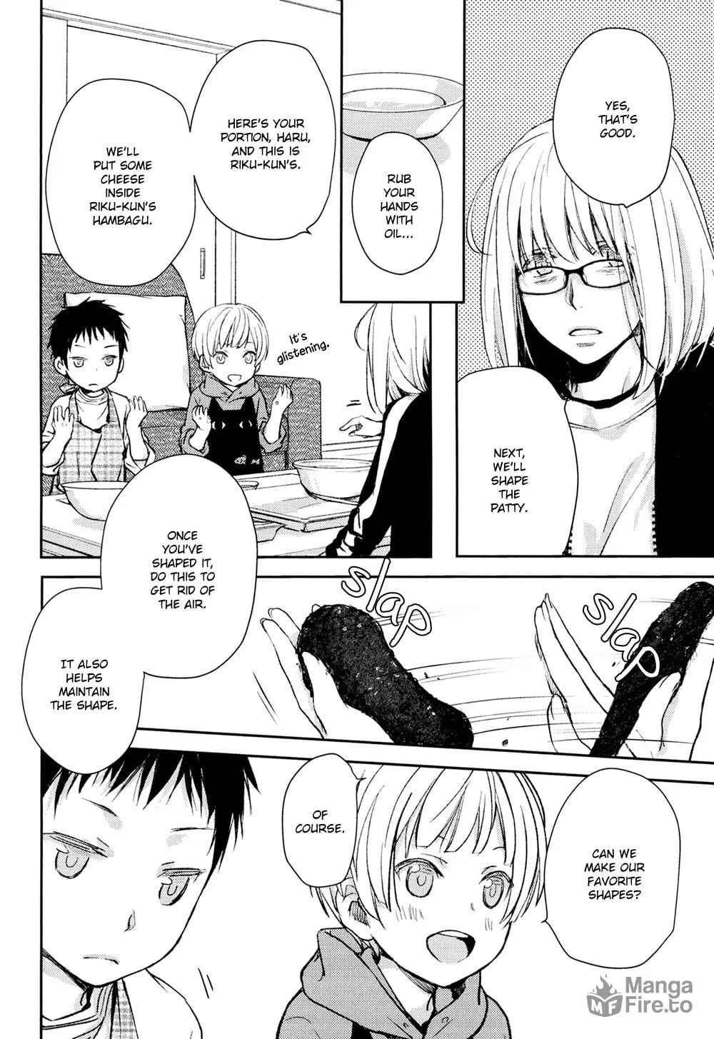 Read Or Something Like It chapter 12 image 17 on Lezhin