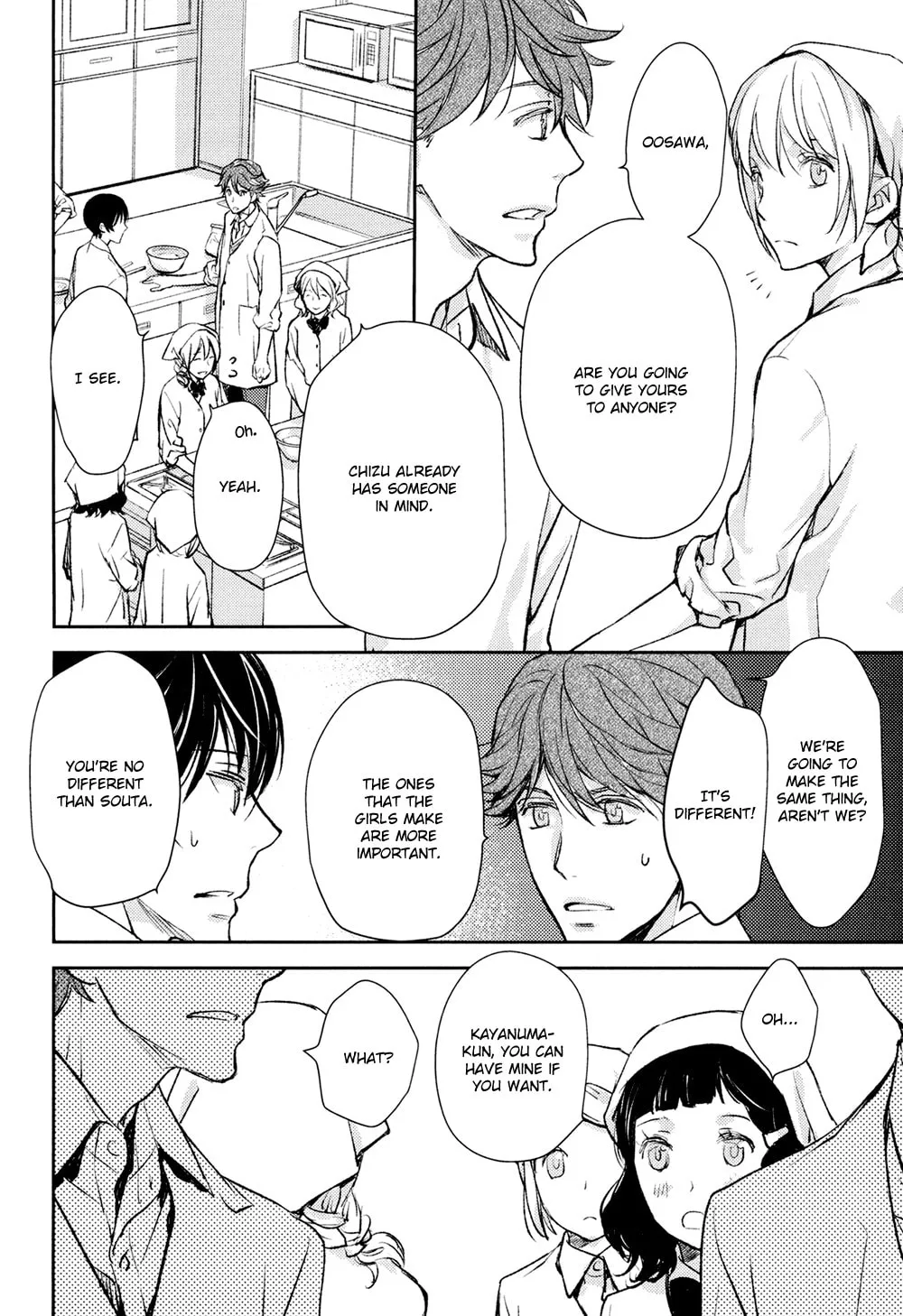 Read Or Something Like It chapter 12 image 21 on Lezhin