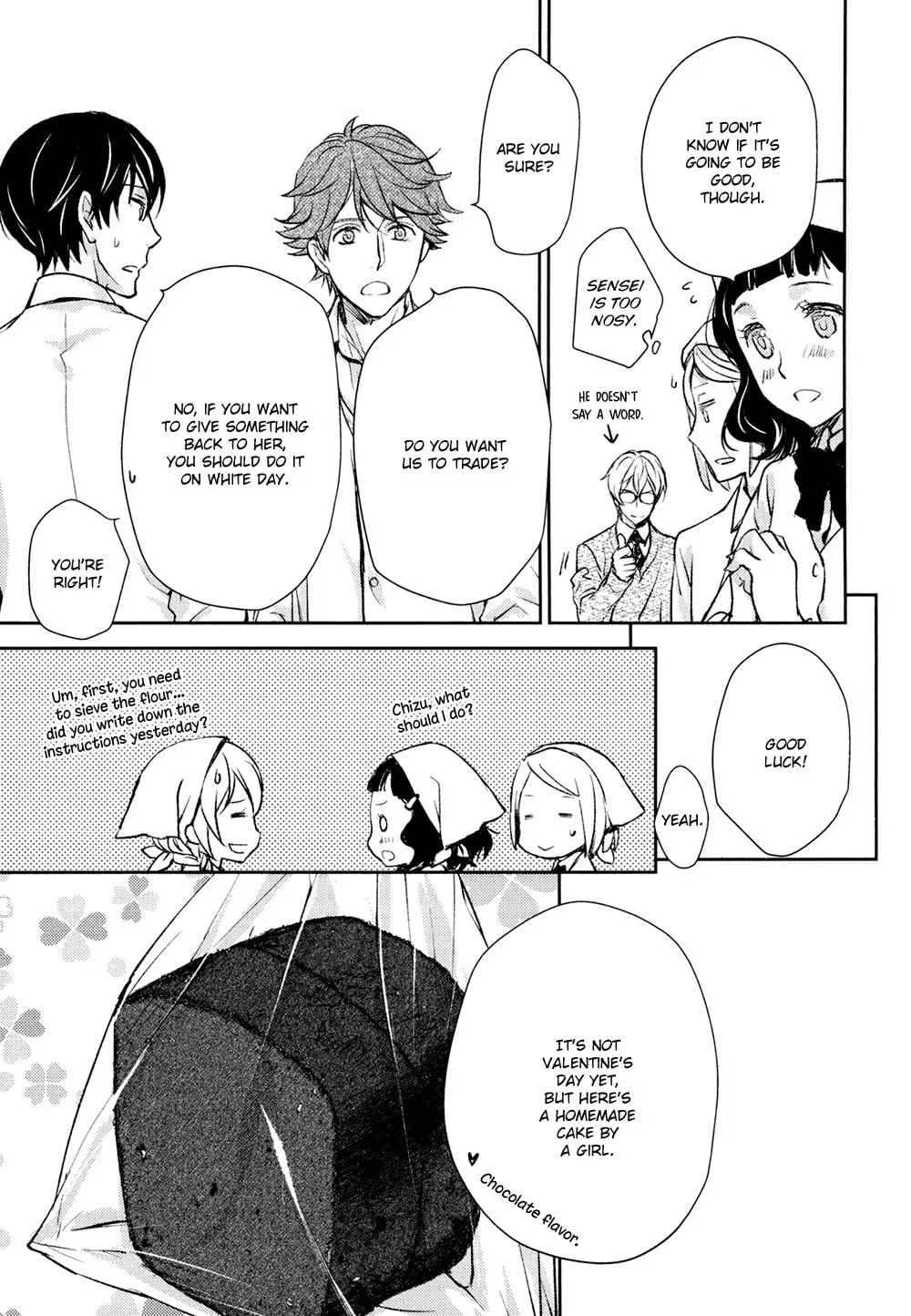 Read Or Something Like It chapter 12 image 22 on Lezhin