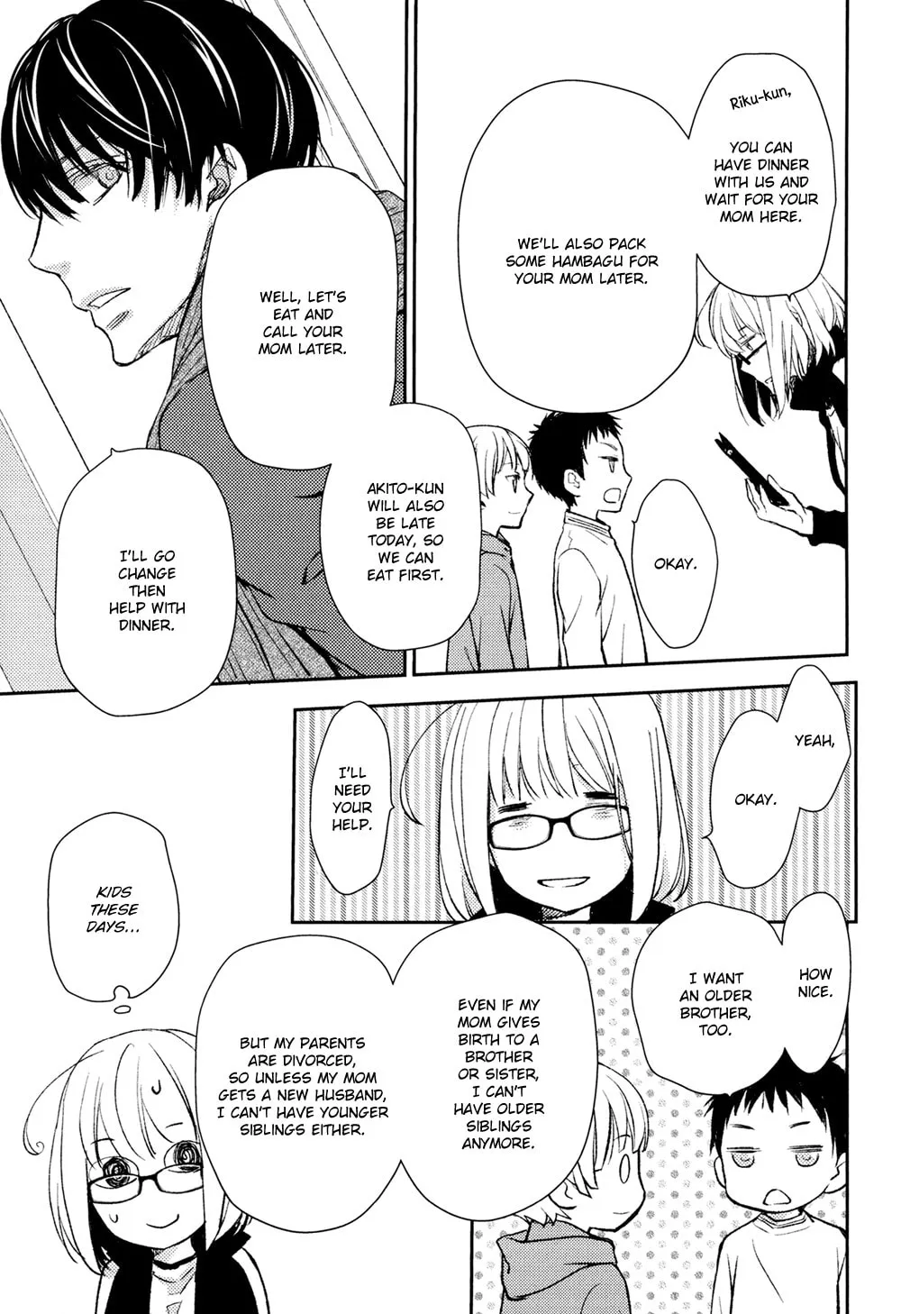 Read Or Something Like It chapter 12 image 30 on Lezhin