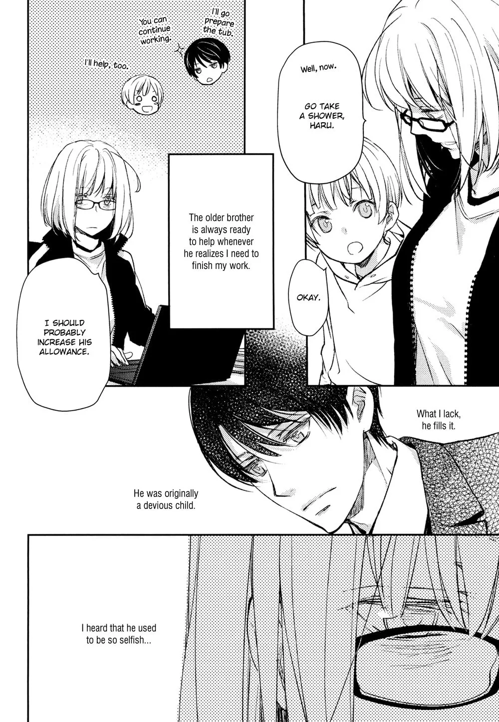 Read Or Something Like It chapter 12 image 33 on Lezhin