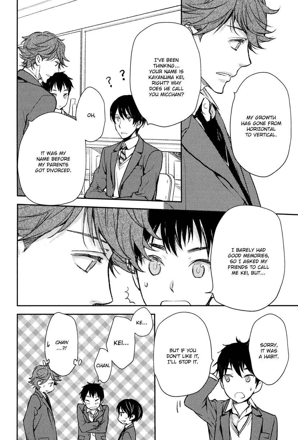 Read Or Something Like It chapter 12 image 7 on Lezhin