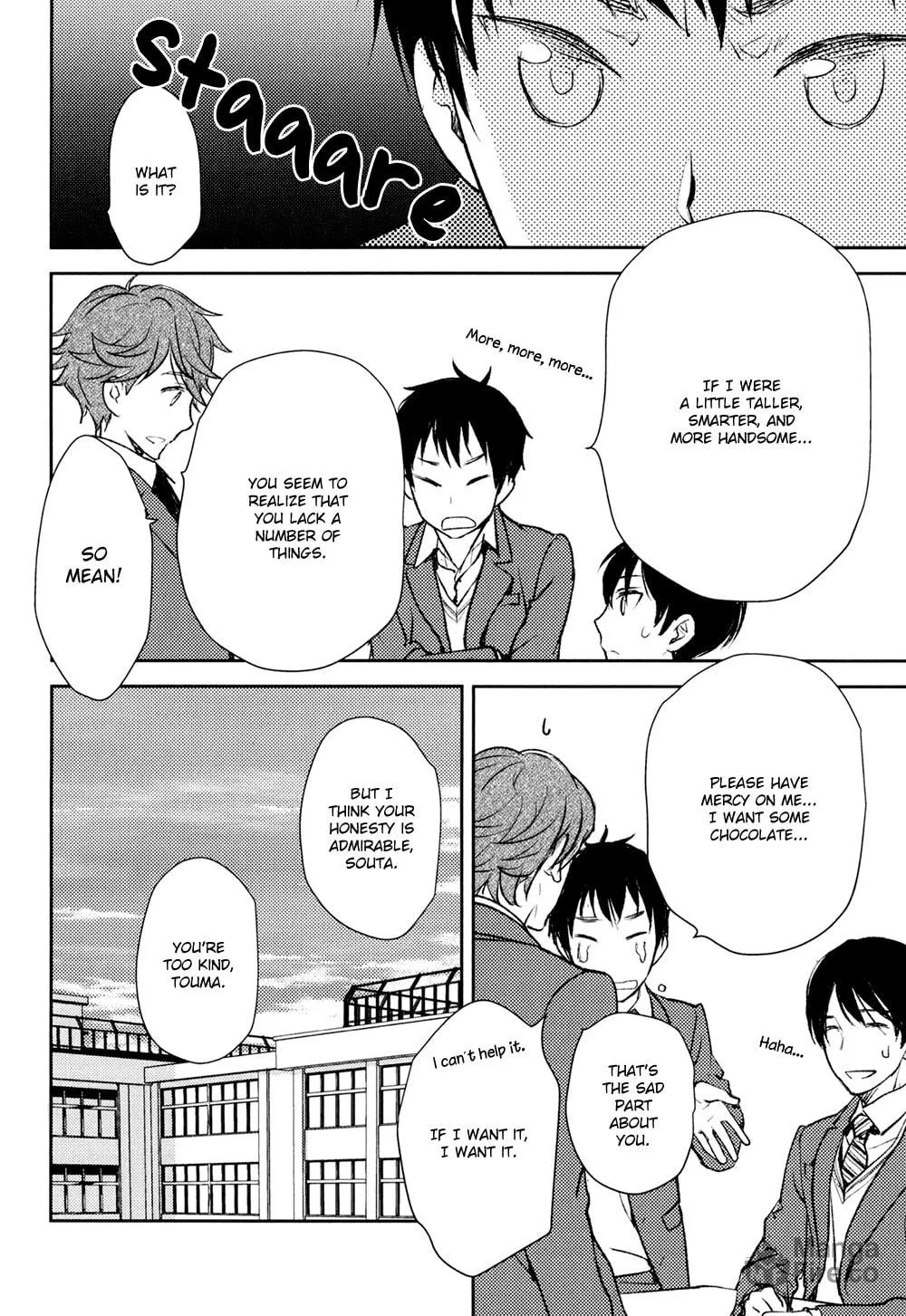 Read Or Something Like It chapter 12 image 9 on Lezhin