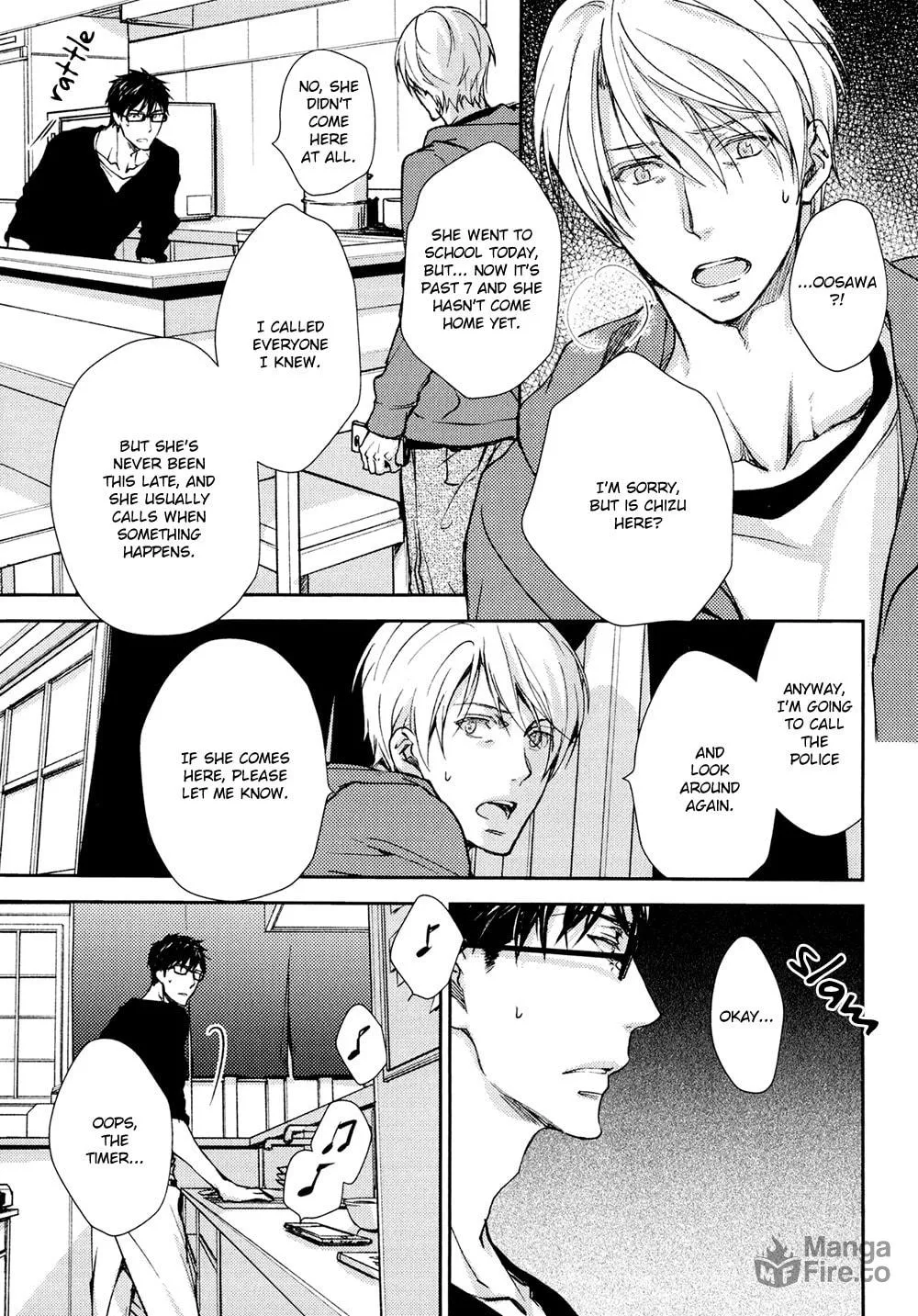 Read Or Something Like It chapter 13.5 image 11 on Lezhin