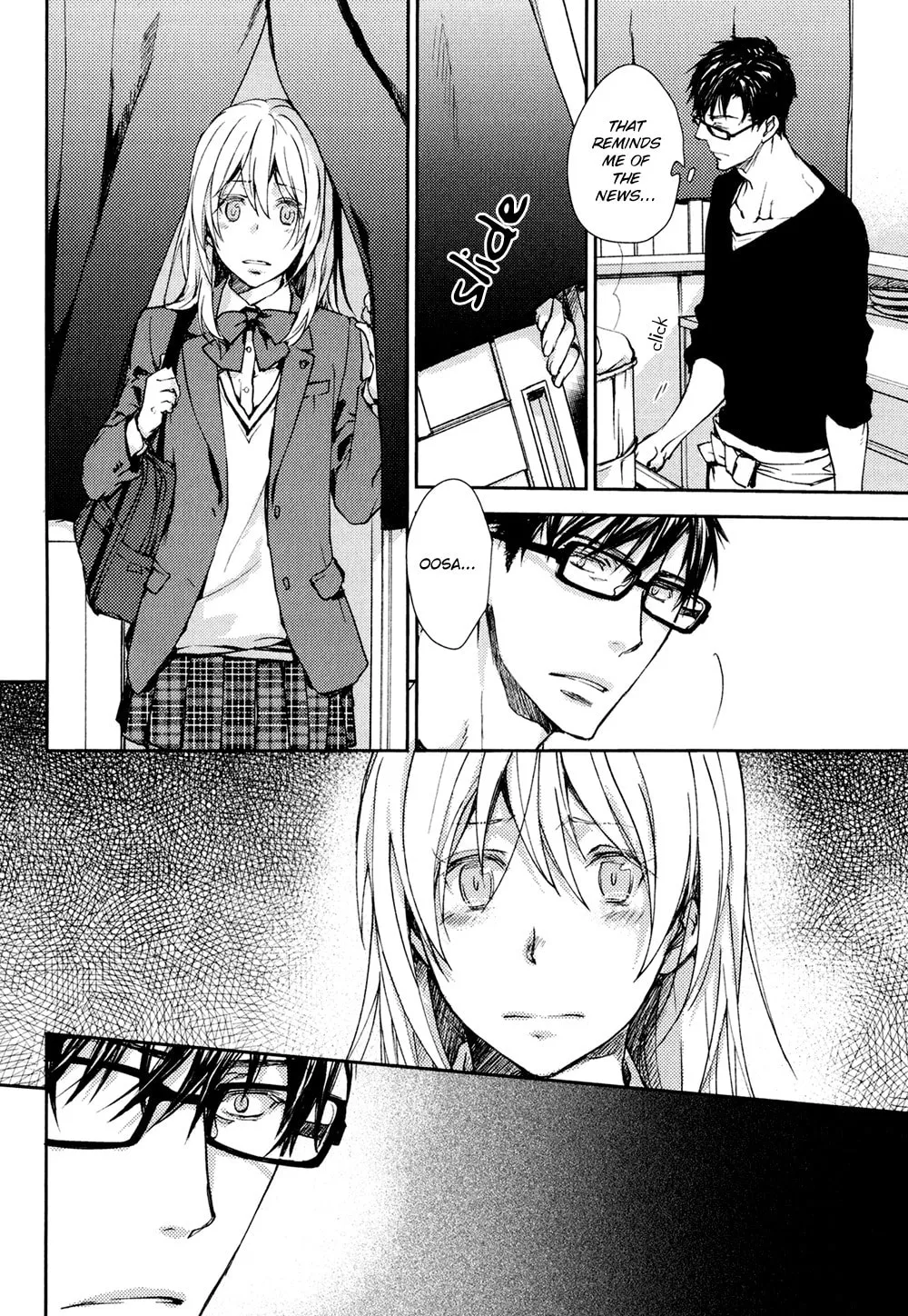 Read Or Something Like It chapter 13.5 image 12 on Lezhin