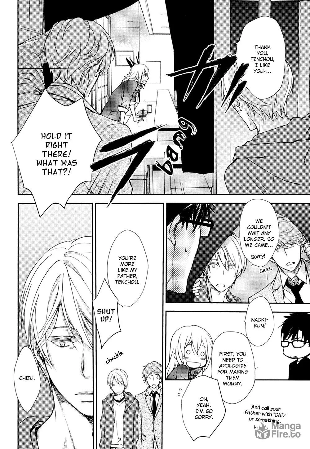 Read Or Something Like It chapter 13.5 image 20 on Lezhin