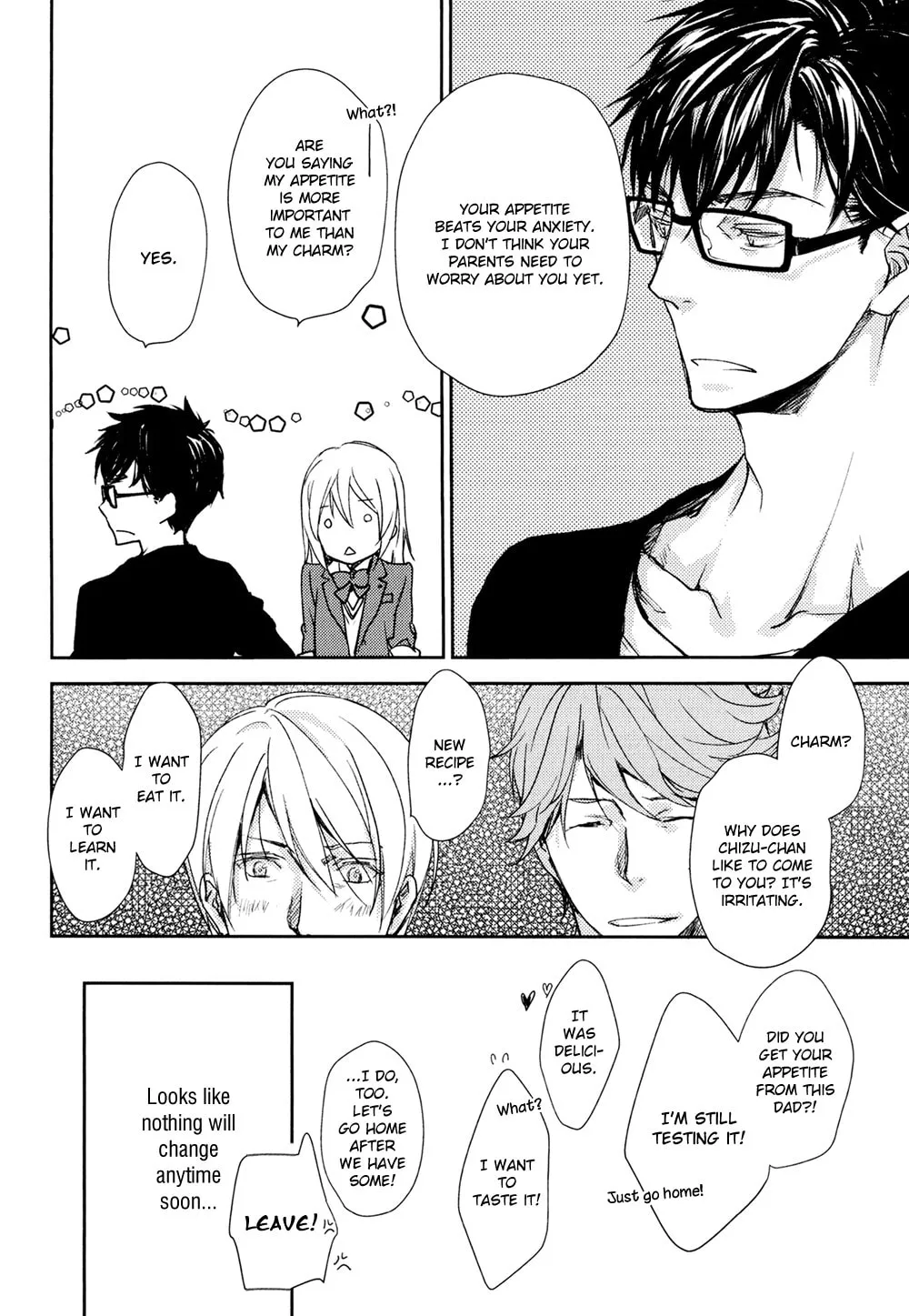 Read Or Something Like It chapter 13.5 image 22 on Lezhin