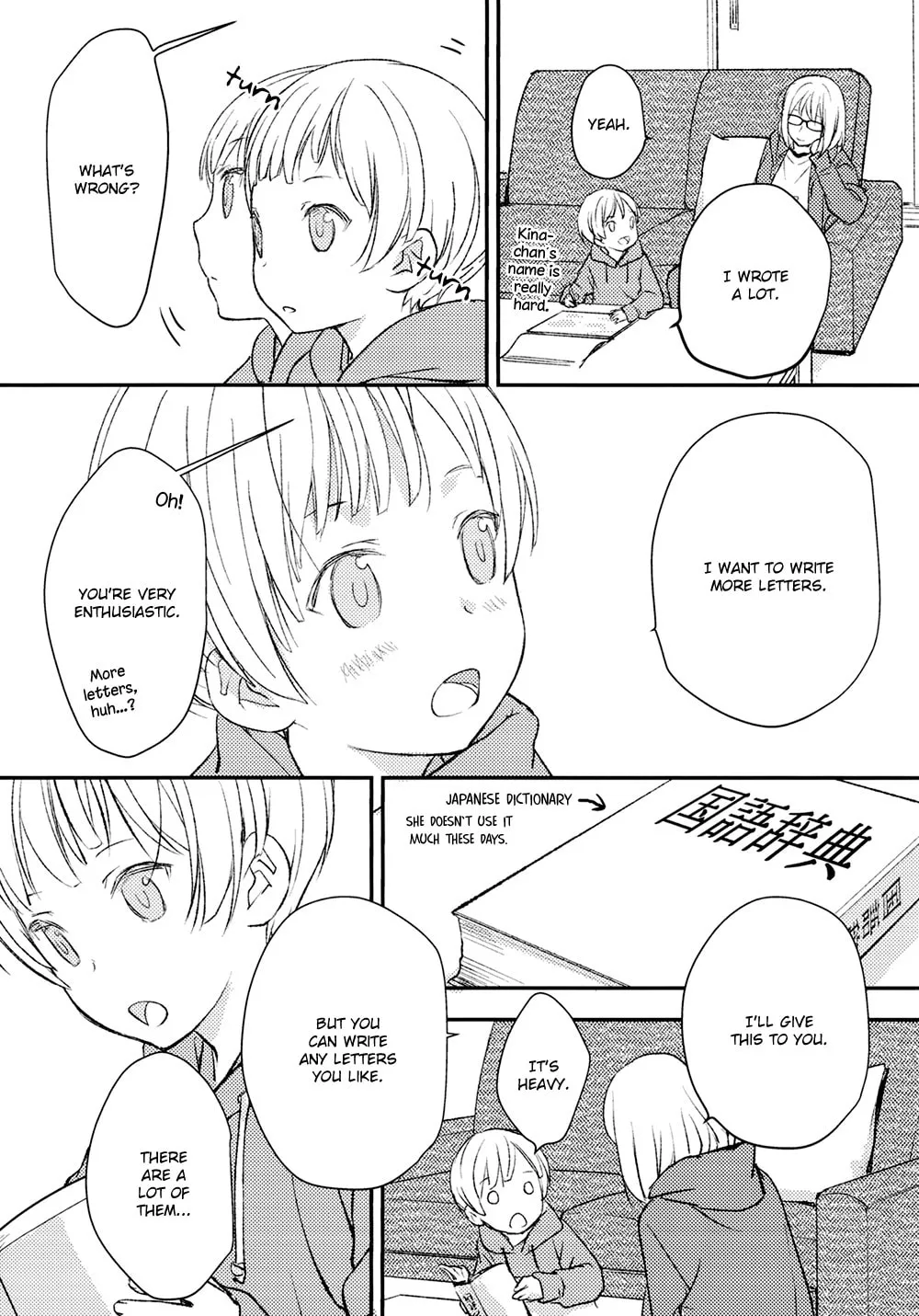 Read Or Something Like It chapter 13.5 image 28 on Lezhin